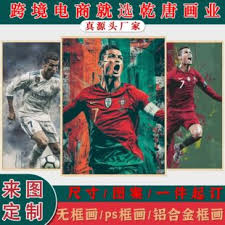 欧皇国际体育传媒有限公司_足球数据统计平台_赛事新闻更新中心